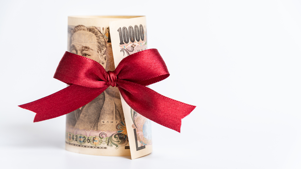 Executive Bonus Plan